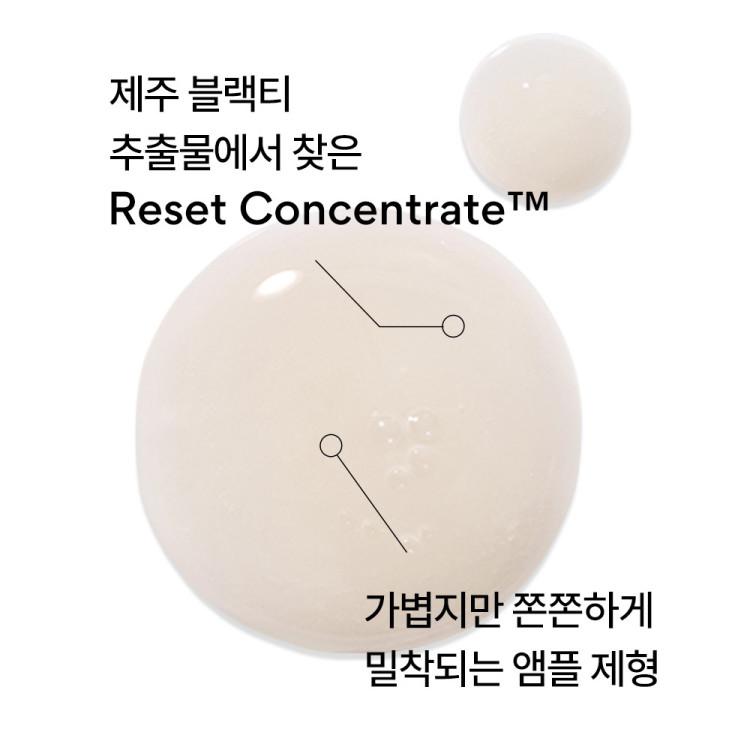 Innisfree Черный чай — фото 6