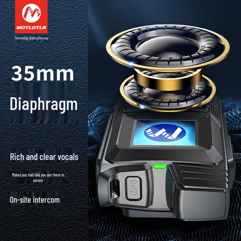 MOTLOTLR 4G Nationwide Long-Range Handheld Intercom (CN version)