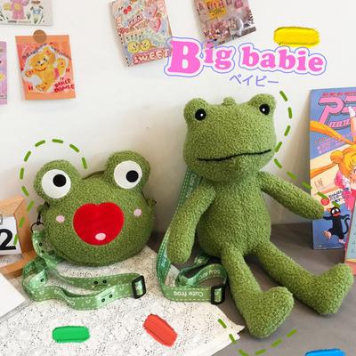 Hässlicher und lustiger Frosch-Plüsch-Rucksack, kleine Mädchentasche, Damen-Cartoon-Frosch-Umhängetasche, Plüschpuppe, Studentin, süße Mädchen-Umhängetasche
