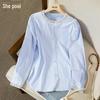 Women's Beaded Striped Long Sleeve Blouse