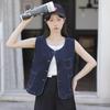 Retro Hong Kong-style Korean Denim Jacket Vest