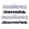 Suitable for the New Santa Fe Modified Modern Car Logo SANTAFE Labeling, English Letters, Rear Rear Labeling