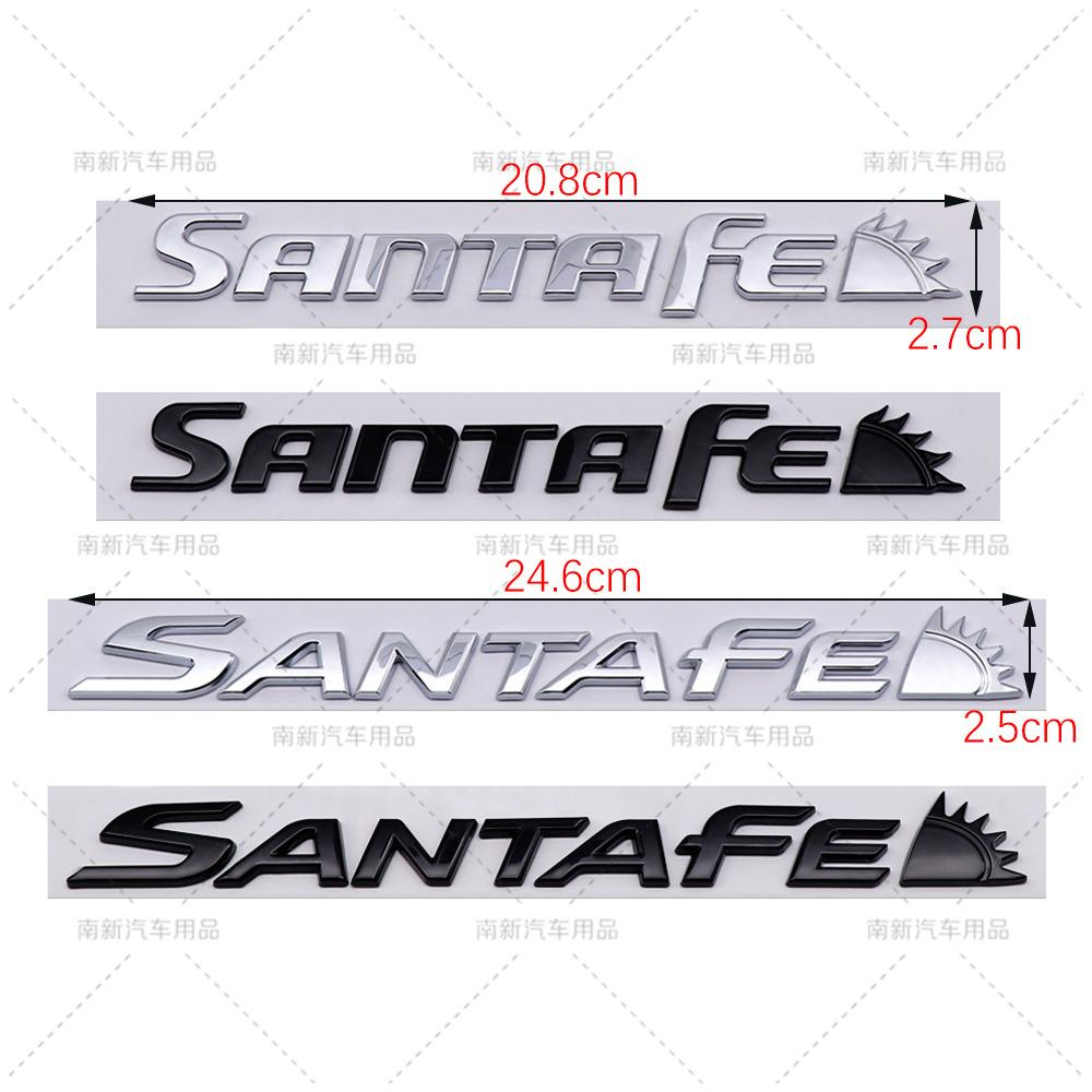 Suitable for the New Santa Fe Modified Modern Car Logo SANTAFE Labeling, English Letters, Rear Rear Labeling