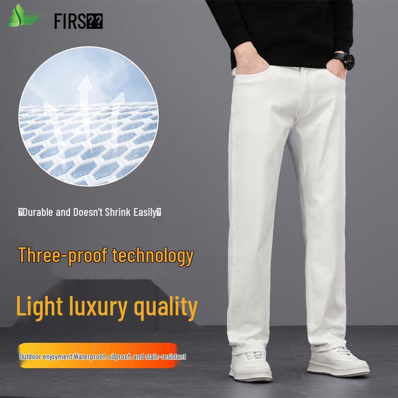 

Мужские эластичные джинсы прямого кроя Shanshan