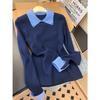 Maillard Coffee Lapel Bottom Top Women's Autumn and Winter Contrasting Olo Shirt Slim-fitting Versatile Commuter Knitted Sweater