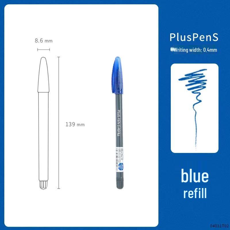 

Monami 0.4mm Fine Liner Fiber Pen for Watercolor Journals 0.4mm