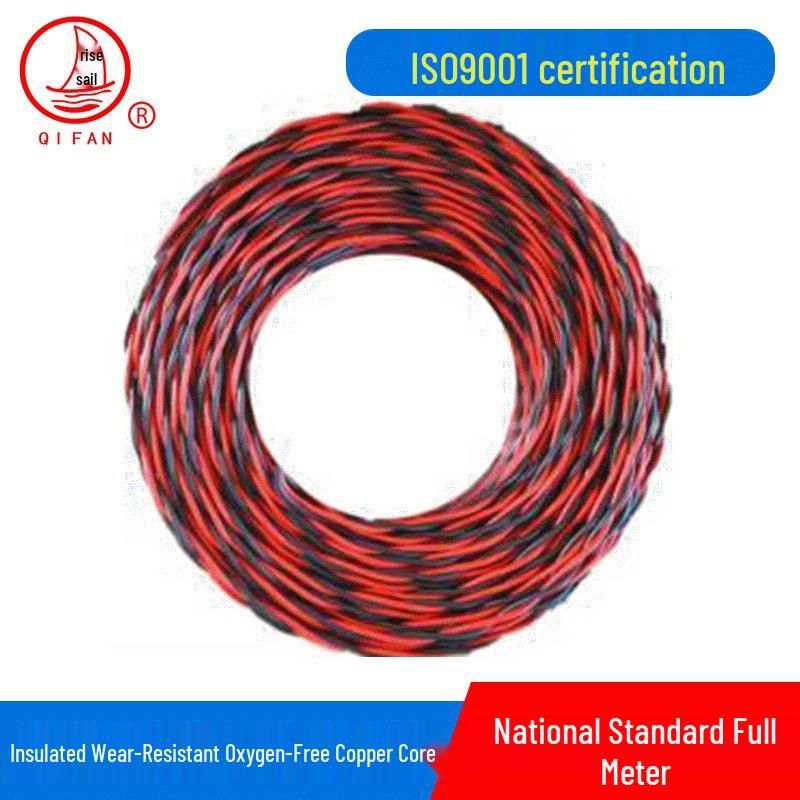 RVS 2*1.5 Flexible Copper Core Twisted Pair Wire for Lamp Holder, Home Decoration, National Standard.