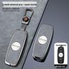 Roewe Ei5 & Marvel X Key Cover: Premium Protective Case with High-End Buckle