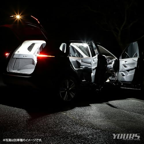 IHR New RAV4 AXAN64 Exklusives LED Innenleuchten-Set [Basis