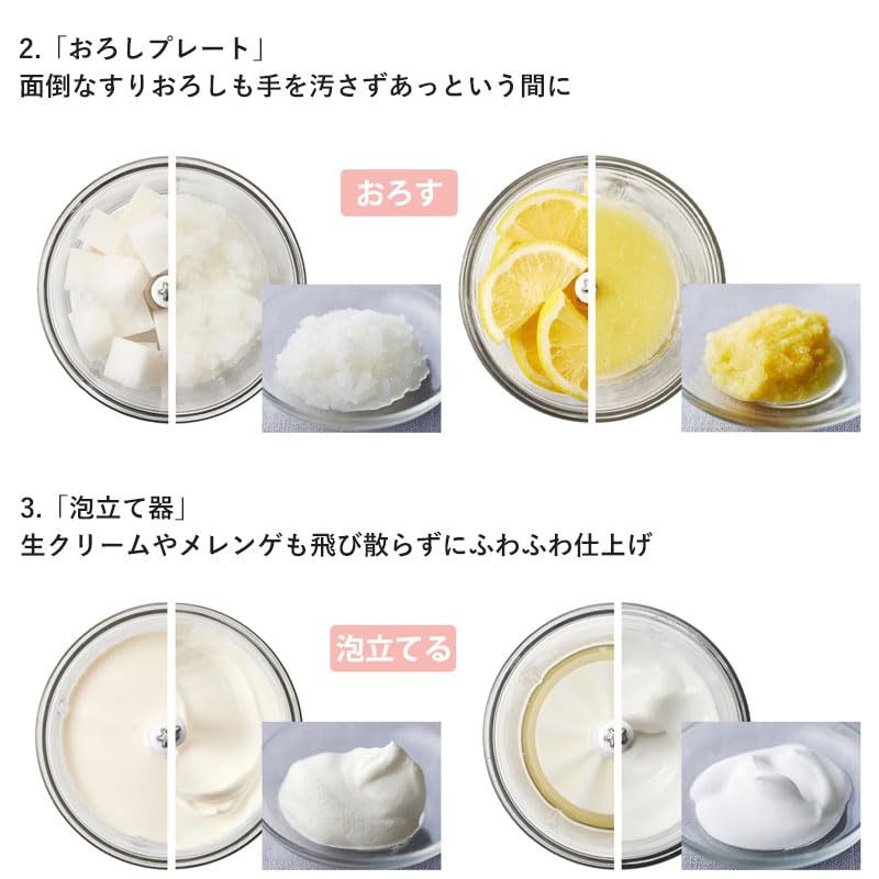 BRUNO Cordless Food Processor Blender Mixer with and 3 Attachments Ice Shaved Ice Slim and Grates Daikon Whisks Whipped Electric Food Food Crushes