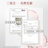 Pomegranate Firming Facial Mask - 10 Tablets