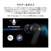 Creative Aurvana Ace 2 LE Audio AAC AptX Lossless Equipped with new technology xMEMS driver Frequency response 5Hz - 40kHz Compatible with iPhone