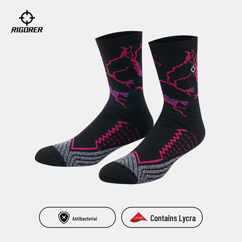 

Баскетбольные носки ZunZhe Storm Elite M
