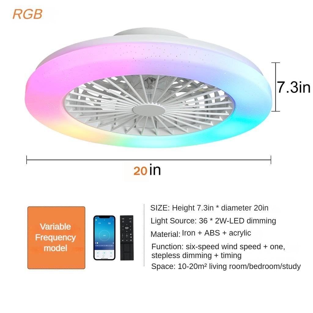 Бытовой потолочный вентилятор RGB с подсветкой Bluetooth с переменной частотой, лампа для спальни, современный минималистичный потолочный вентилятор со светом 50 см