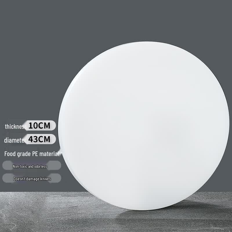Leyongtu Round PE Antibacterial Thickened Chopping Board