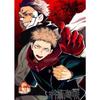 Japan Anime Jujutsu Kaisen Canvas Painting Wall Art Posters and Prints Wall Pictures for Living Home Decoration Gift