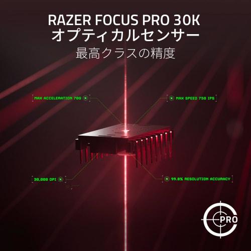 Razer DeathAdder V3 Pro + HyperPolling Wireless Dongle Bundle, Gaming-Maus, kabellos, kabellos, 63G, Abfragerate 8000, kompatibel, ergonomischer Fokus Pro 30K