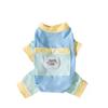 Summer Dog Going Out Sunscreen Cooling Color Matching Four-foot Sunscreen Clothing Medium and Small Dog Cat Cooling Pet Dog Clothing