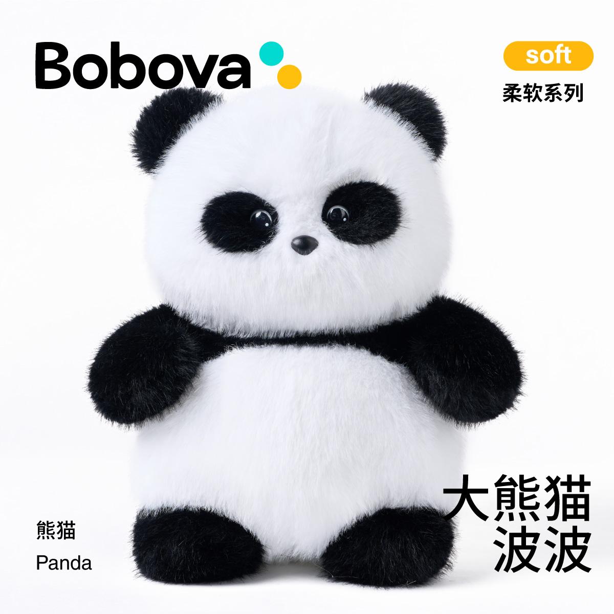 

Розовая свинка плюшевая кукла-животное успокаивающая кукла игрушка декоративная подушка для сна для мужчин и женщин подарки на день рождения 33x25cm