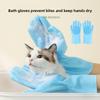 Pet Bathing Gloves, Dog and Cat Bathing Wonder, Teddy Golden Retriever Scrubbing and Massage Brush, Thickened Anti-scratch and Anti-bite