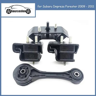 Brandneuer Motor Getriebehalter Halterung Oberer Hebel für Subaru Impreza Forester 2009 - 2011