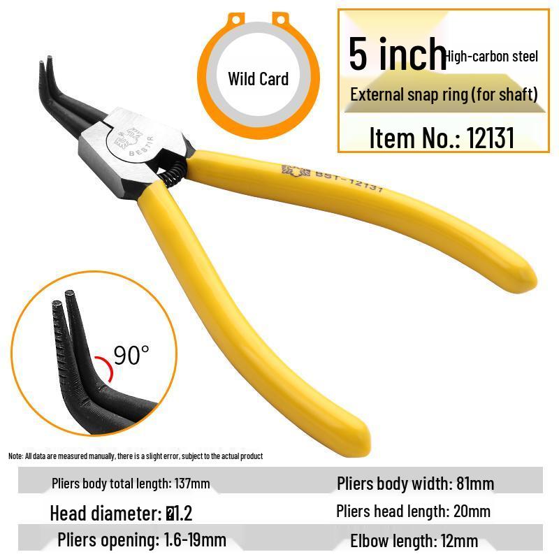 Eagle Ring Pliers Set: Internal/External, Straight/Bent, Dual-Purpose, Multi-Function Spring Retaining Pliers