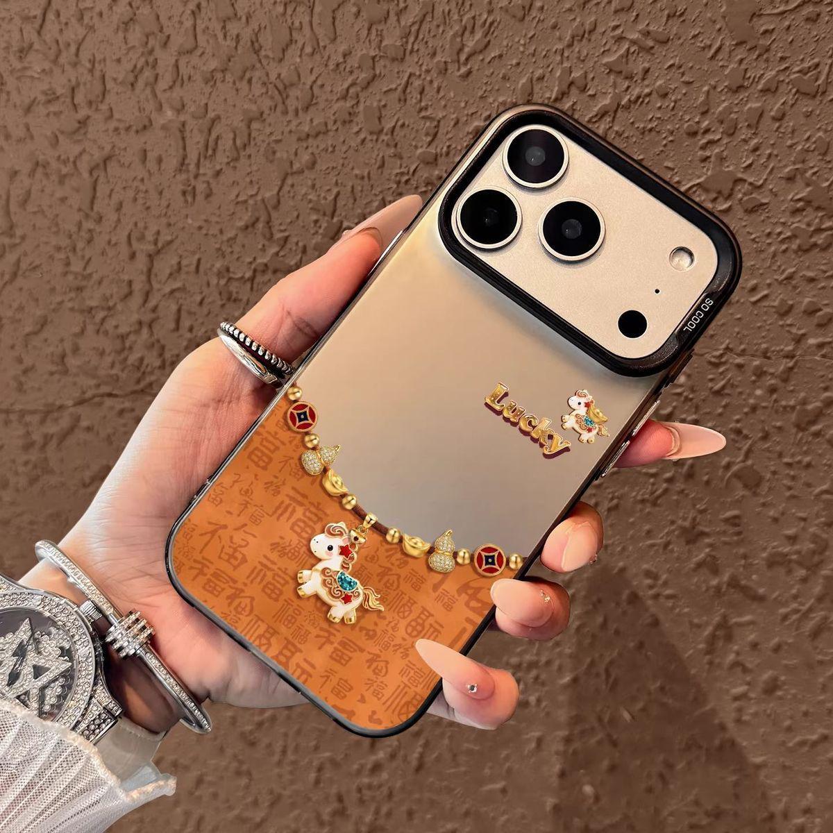 

Gourd Little Horse Silver Creative Drop-Proof Case for iPhone 13-17 & Apple 14-16 Promax 11 Pro