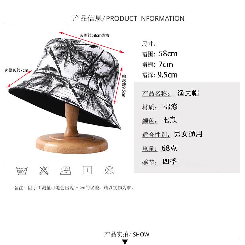 Vintage Adjustable Unisex Vintage Cap for Outdoor Hiking and Mountaineering