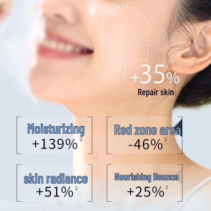 AHC 4th Gen Ultimate Hydration Repair B5 Mask