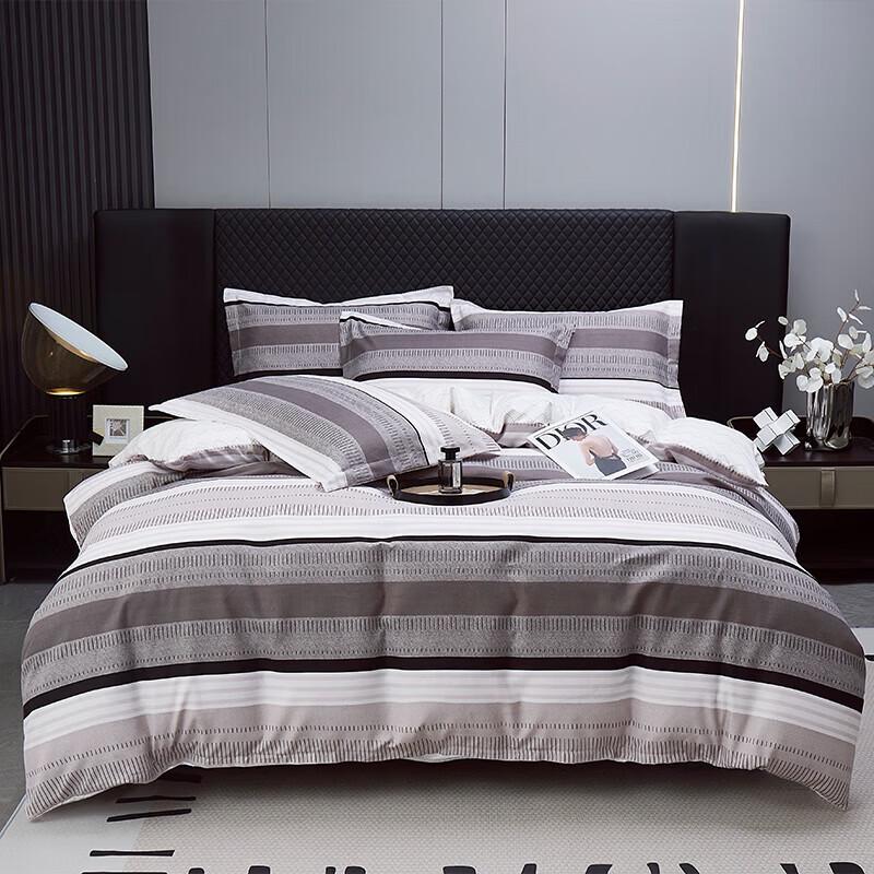 Batennu Grey White Plaid 4-Piece Bedding Set