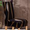 Stretch Dining Chair Covers Removable Washable Seat Parson Chair Protector Slipcover for Dining Room,Party,Banquet,Hotel