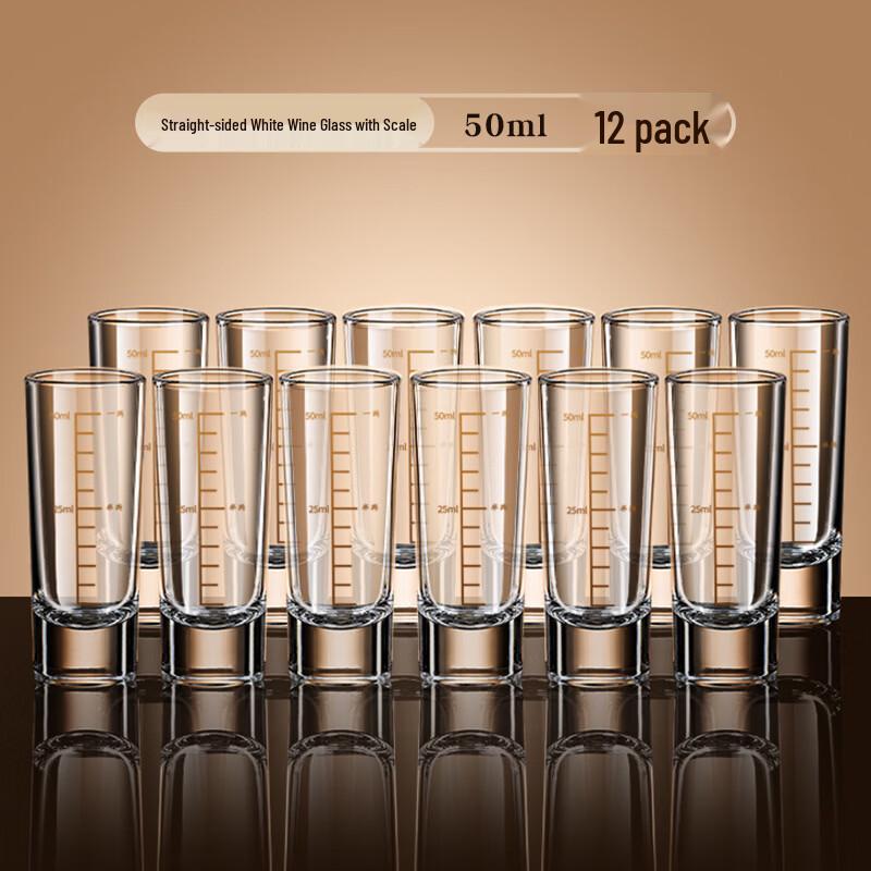 

OLOEY Graduated Glass Baijiu Cups Set