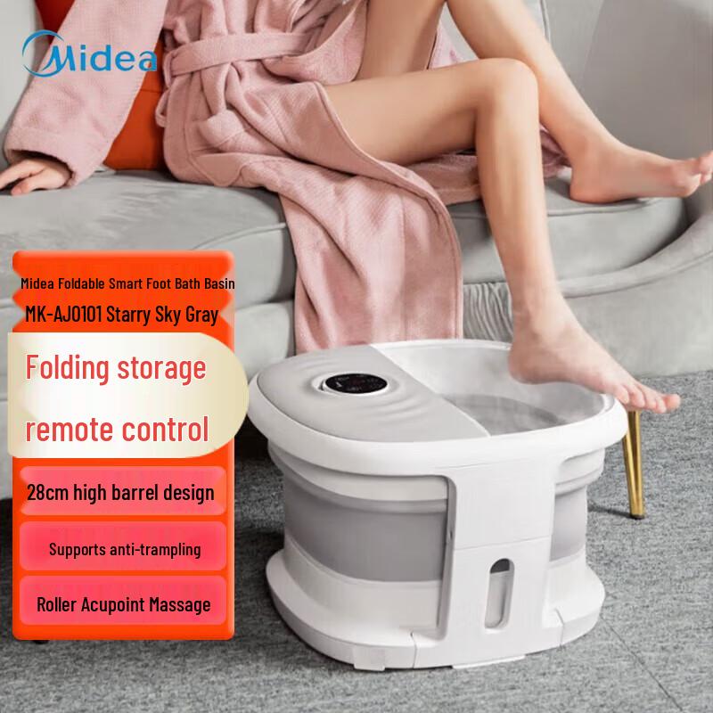 Midea Foldable Heated Foot Spa Massager