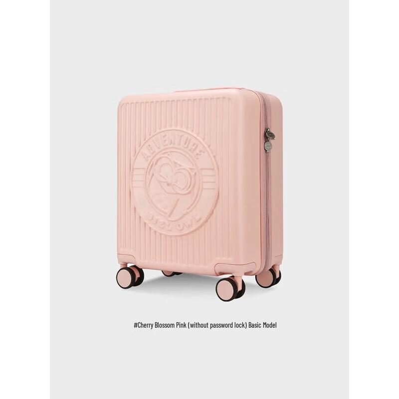 Diplomat Bubu Series Hardshell Suitcase