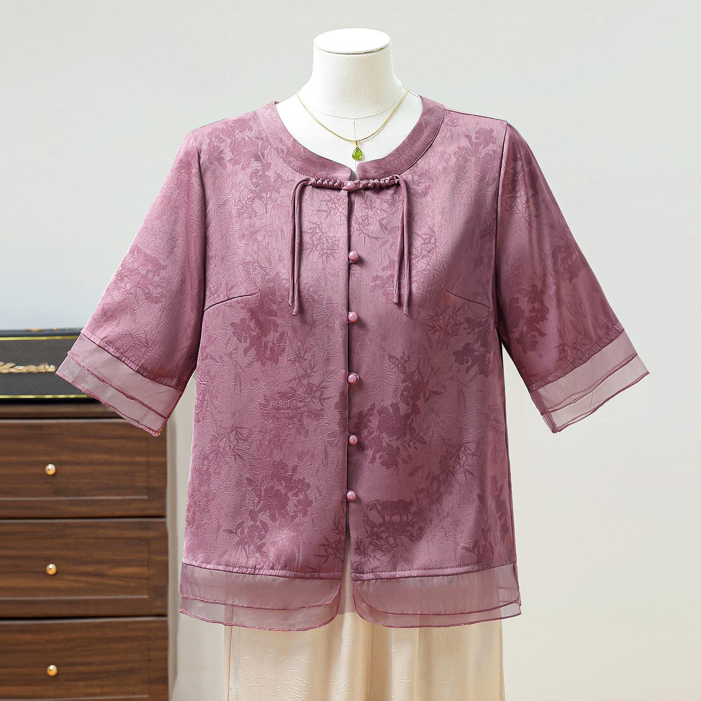 

Summer 2026 Fashionable Chinese Style Suit for Middle-Aged & Elderly Women: Age-Reducing Stylish Blouse 4XL (Recommended 68-75kg)
