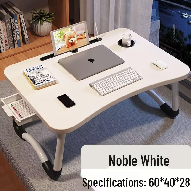 Faltbarer Nachttisch-Laptoptisch für Studentenwohnheime & Schlafzimmer