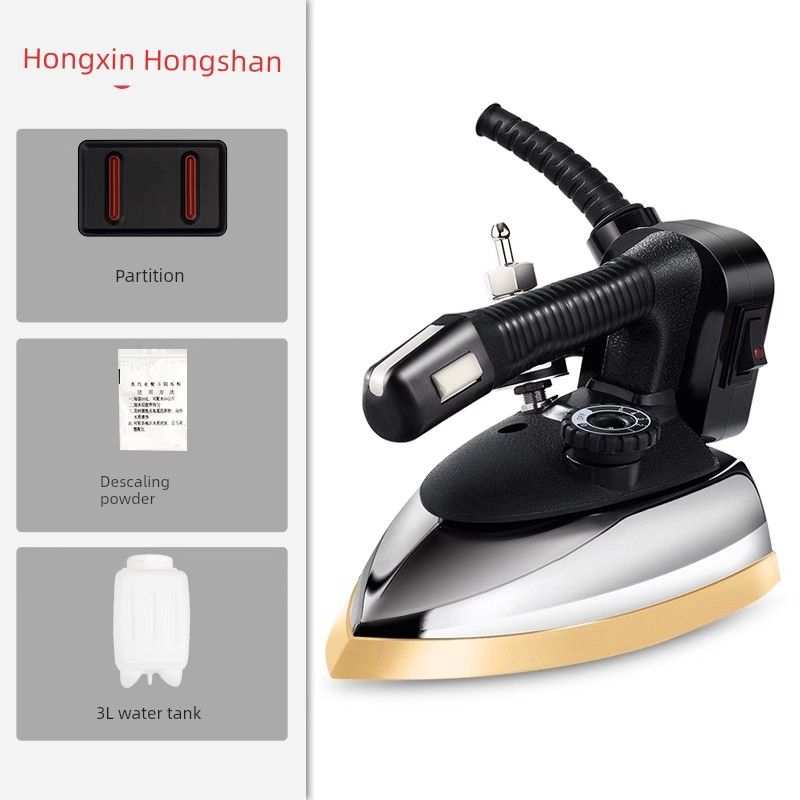 

Shanghai Red Heart Infusion Bottle Industrial Steam and Dry Iron Iron For Home Small Clothing Dry Cleaning Curtain Shop Dedicated Ironing Machine RH126 1200 watt 11 steam hole