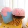 Plush Ice Cream Toys Cute Cartoon Material Bedroom Sofa Children Gifts Dolls