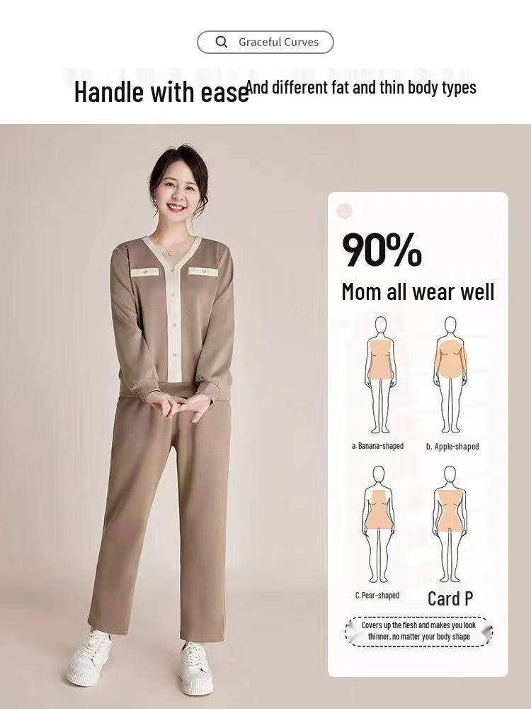 2026 Spring & Autumn Casual Sweatshirt Set for Middle-aged Women - Fashionable Two-piece Outfit