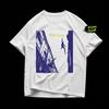 Elliot Smith Figure 8 T-Shirt: Indie Musik Band T-Shirt, Grunge Kleidung
