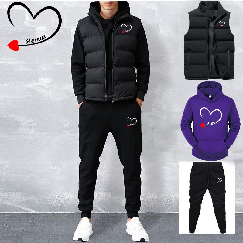 Men Casual Sets Vest + Hoodies + Pants 3 Piece Tracksuit Male Sportswear Set