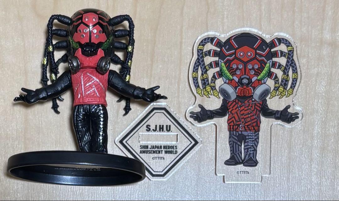 

[USED] Shin Kamen Rider CONVERGE MOTION Kumo Ogg