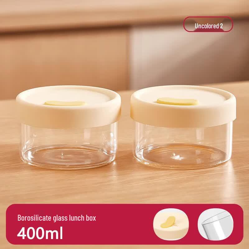 Qiwei Microwaveable Glass Food Storage Container