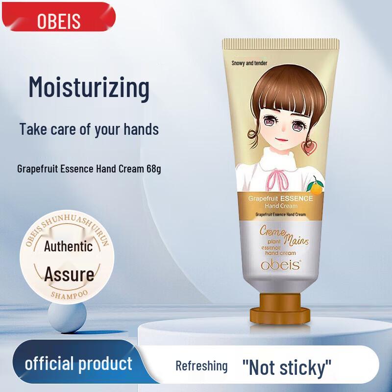 Obeis Olive Oil & Grapefruit Hydrating Hand Cream