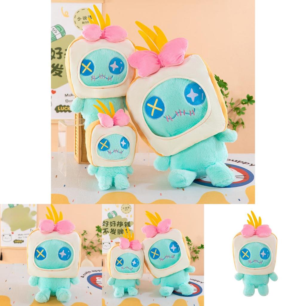 Disney Stitch Little Golden Retriever Plush Toy Soft Cushion Gift For Kids