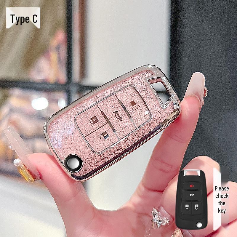 Buick Key Cover for Old LaCrosse/Encore/Regal/GL8 Fat Head Fish/YueLang Models - Simple Protective Design