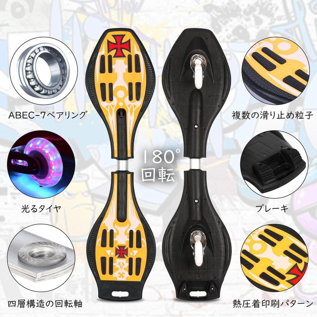 AISFA Skateboard Brave Board Skateboard Skateboard Kids Skateboard for Children Blade Board Brave Board Brevo Outdoor Play Toy Glowing Tire Gift for