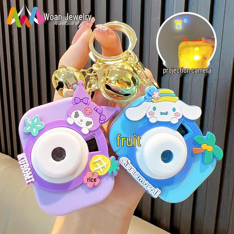 Luminous Cartoon Projector Camera Keychain - Small Gift & Bag Pendant