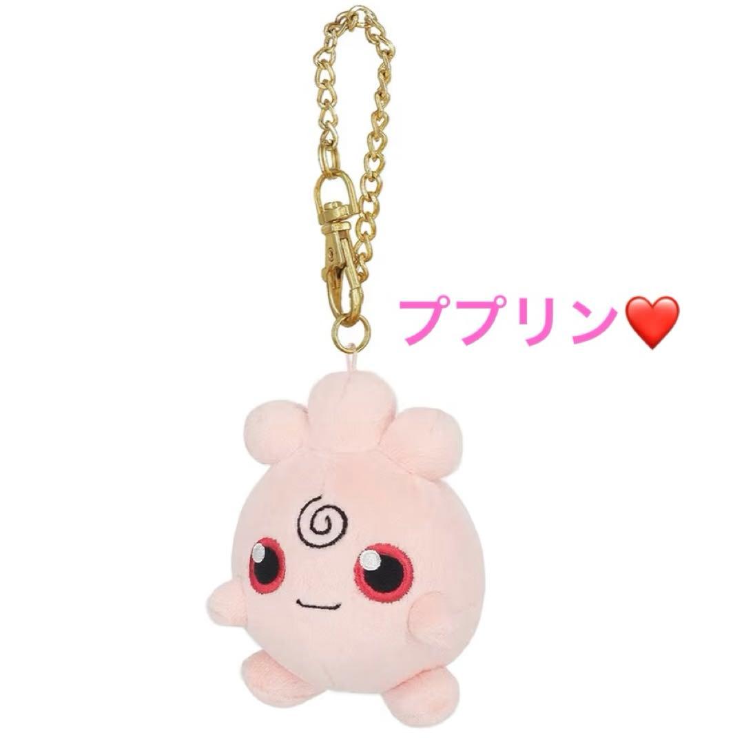 Puppurin Pokemon mascot plush keychain.