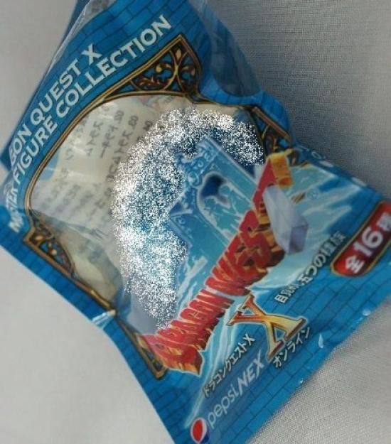 Dragon Quest 16 King Lizard Dragon Quest X Monster Figure [Pepsi Figures] [Pepsinex Collection]